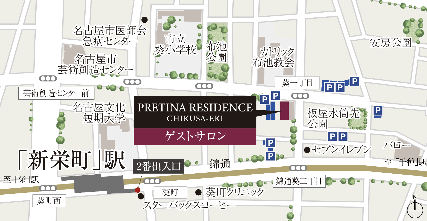 ゲストサロン案内図